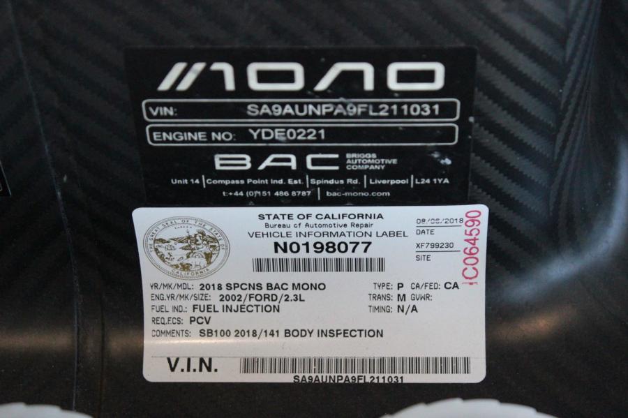 Логотип BAC Mono 2016 года  (фото 123 из 124)
